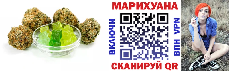 Canna-Cookies конопля  Перевоз 