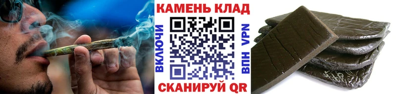 ГАШ ice o lator  где продают наркотики  hydra ONION  Перевоз 