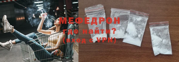 марихуана Елабуга