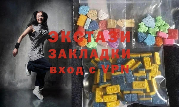бошки Нефтекумск