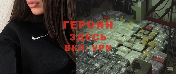 марихуана Елабуга