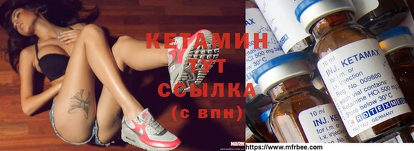 кокаин перу Елизово