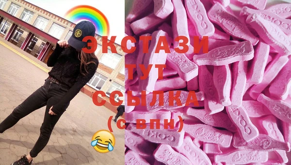 кокаин перу Елизово