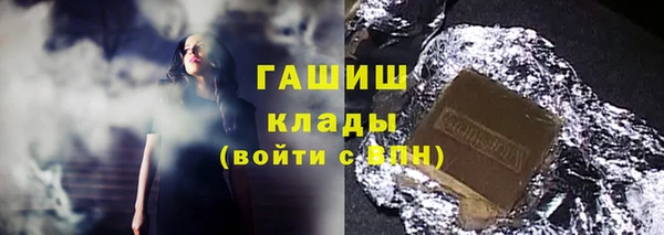 марихуана Елабуга