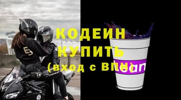 марихуана Елабуга