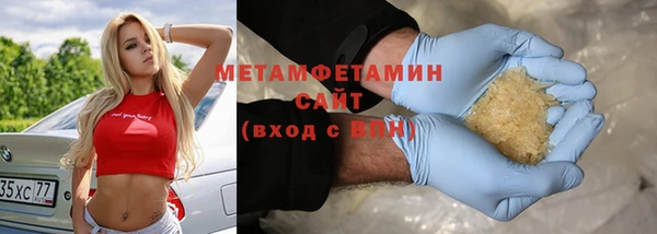 кокаин перу Елизово