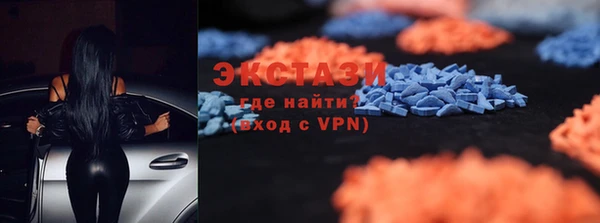 кокаин перу Елизово