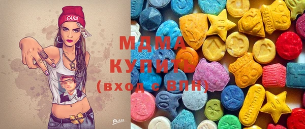кокаин перу Елизово