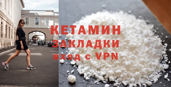 скорость mdpv Нея