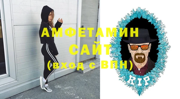 кокаин перу Елизово