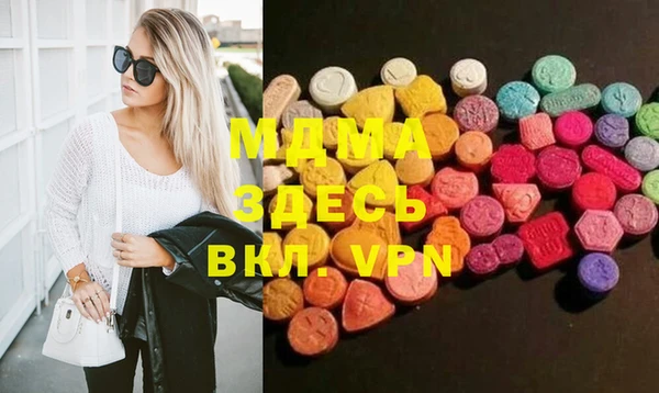 марихуана Елабуга
