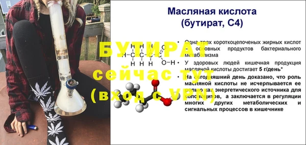 кокаин перу Елизово