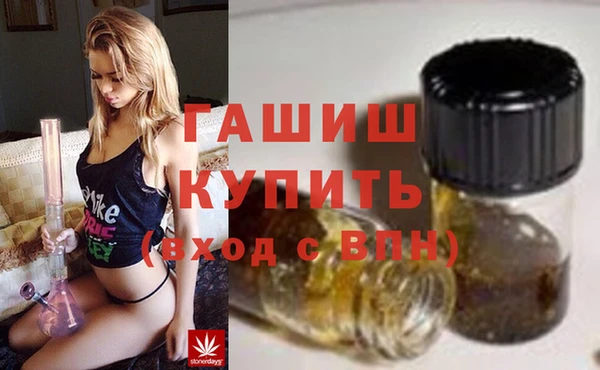 кокаин перу Елизово
