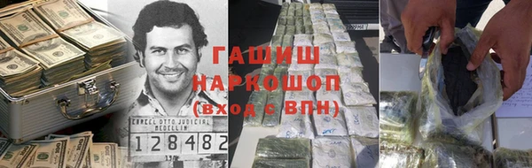 марихуана Елабуга