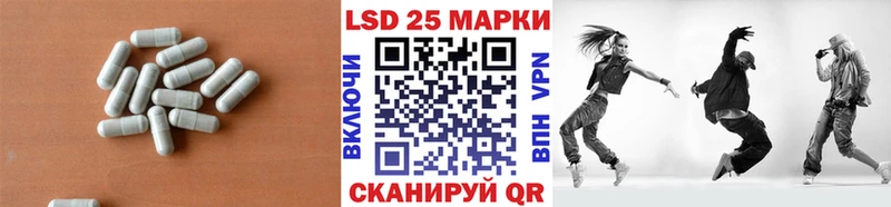 LSD-25 экстази ecstasy  магазин    Перевоз 